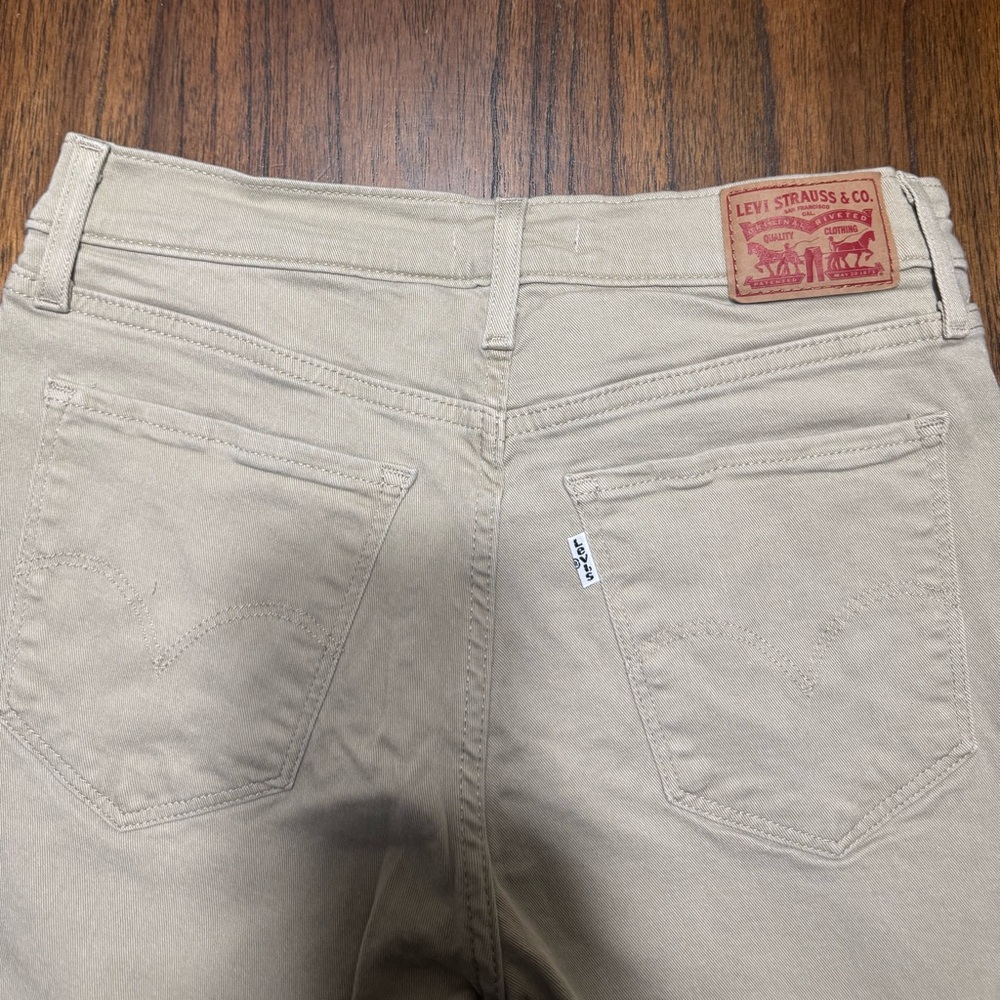 Levi's Beige Jeans
